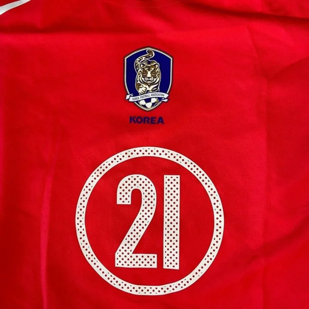 Nike Park Ji-Sung South Korea 2004 Total 90 Reissue Jersey SZ XL Men IF2943-679 - Picture 5 of 9